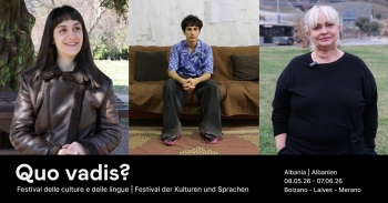 Quo Vadis? Mirë se vini - Mirë se ju gjeta